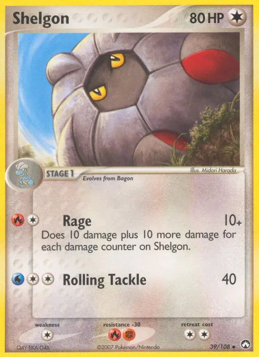 Shelgon 39 Power Keepers Pokesingles