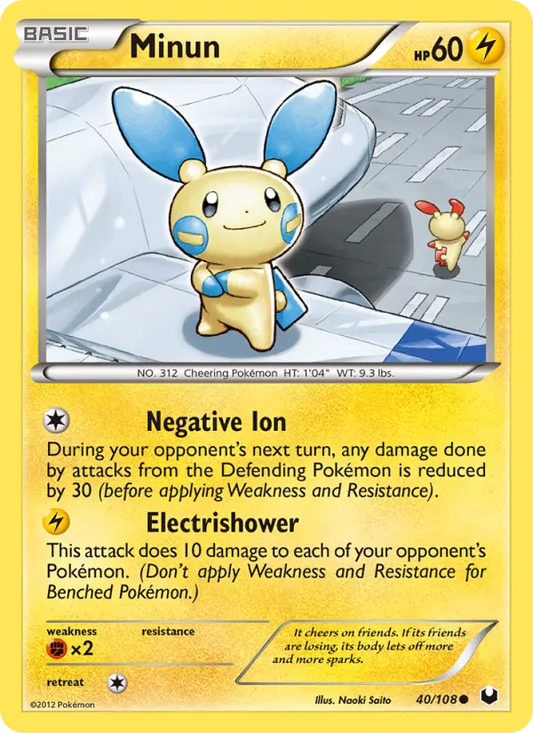 Minun 40 Dark Explorers Pokesingles