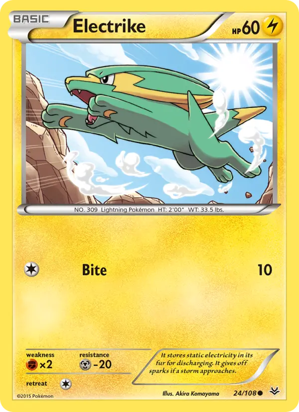 Electrike 24 Roaring Skies Pokesingles