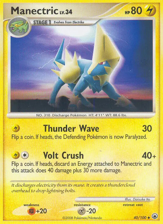 Manectric 40 Majestic Dawn Pokesingles