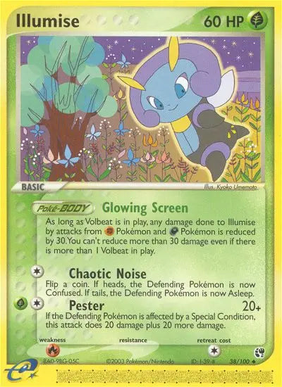 Illumise 38 Sandstorm Pokesingles