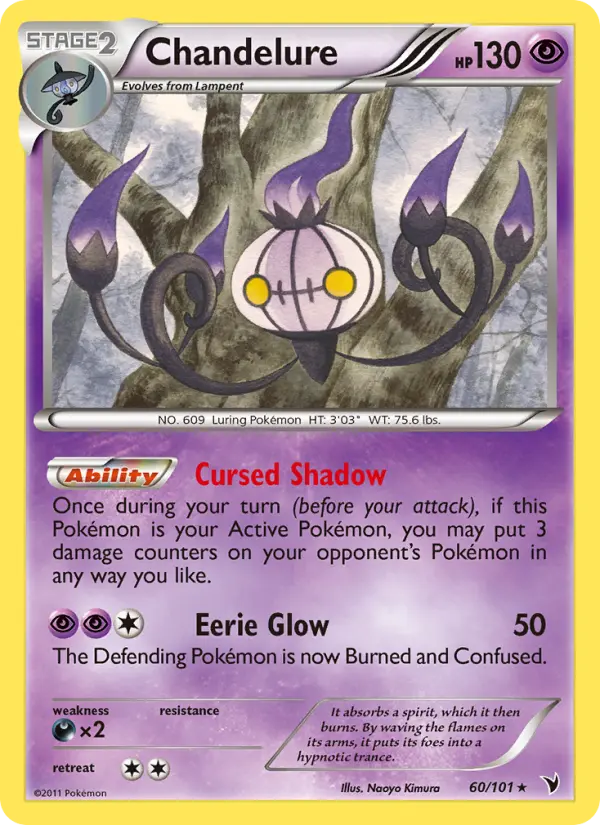 Chandelure 60 Noble Victories Pokesingles