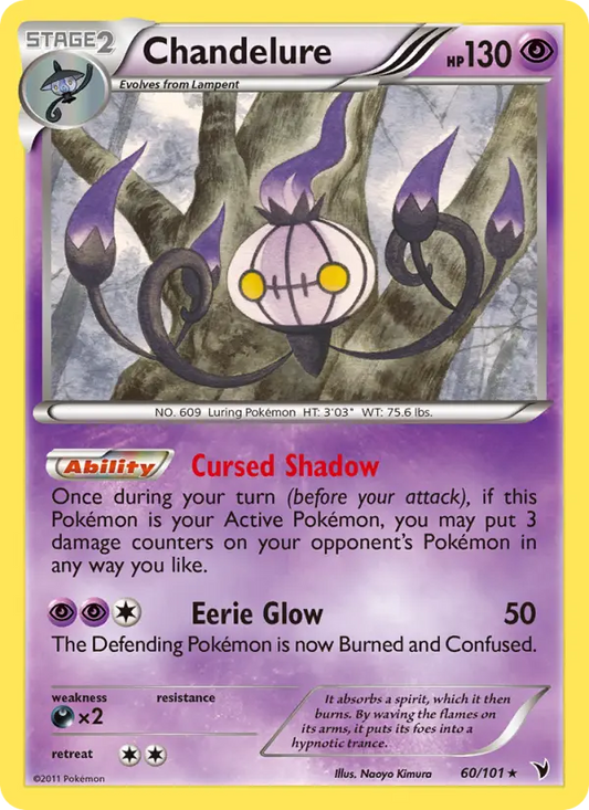Chandelure 60 Noble Victories Pokesingles