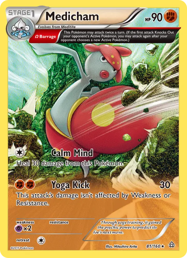 Medicham 81 Primal Clash Pokesingles