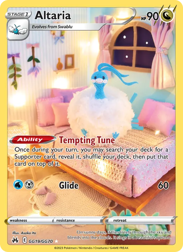 Altaria GG19 Crown Zenith Pokesingles