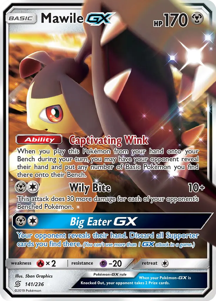 Mawile GX 141 Unified Minds Pokesingles
