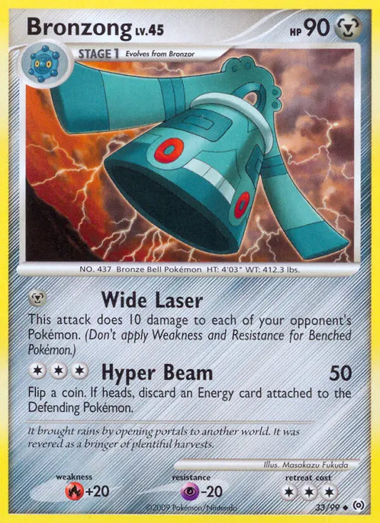 Bronzong 33 Arceus Pokesingles