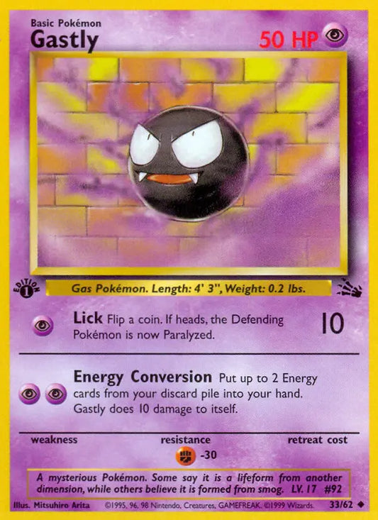 Gastly 33 Fossil Pokesingles
