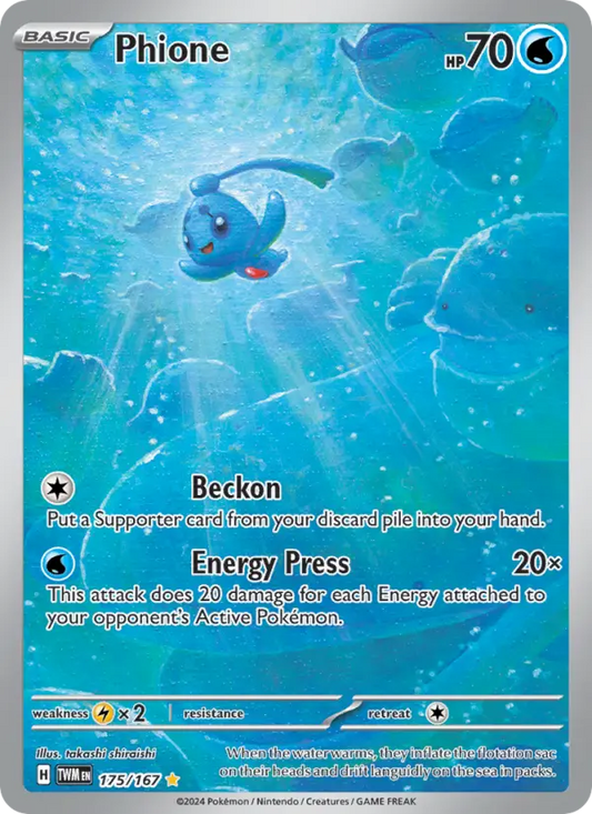 Phione 175 Twilight Masquerade Pokesingles
