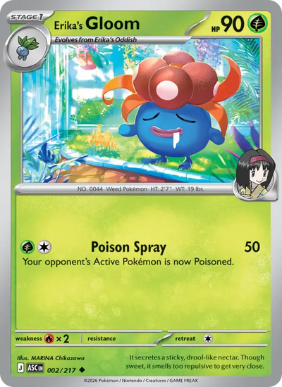 Erika's Gloom 2 Ascended Heroes Pokesingles