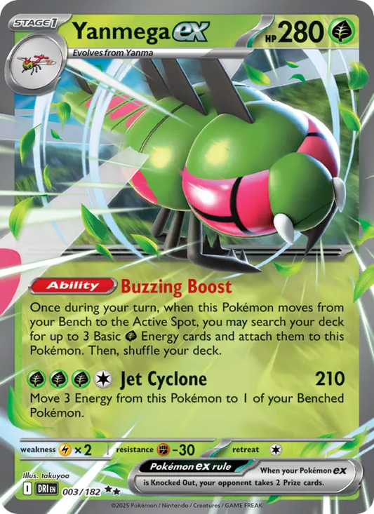 Yanmega ex 3 Destined Rivals Pokesingles