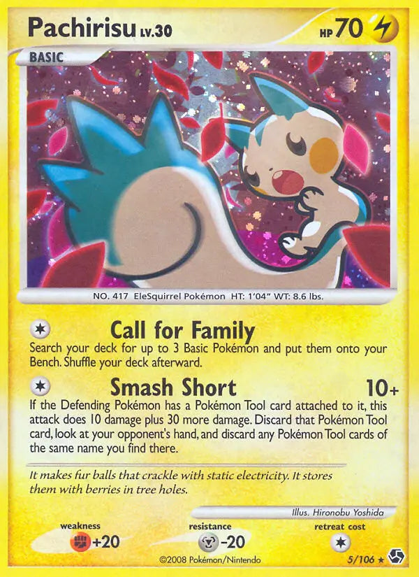 Pachirisu 5 Great Encounters Pokesingles
