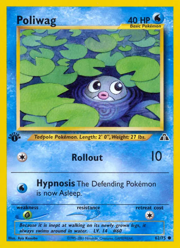 Poliwag 62 Neo Discovery Pokesingles