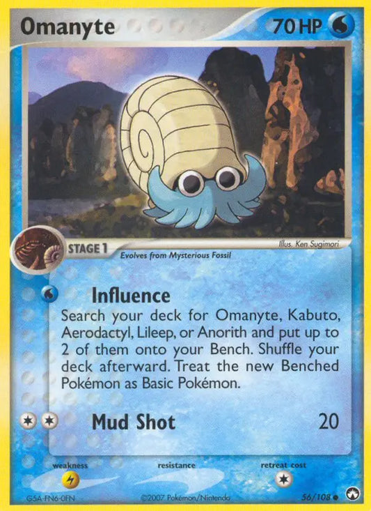 Omanyte 56 Power Keepers Pokesingles
