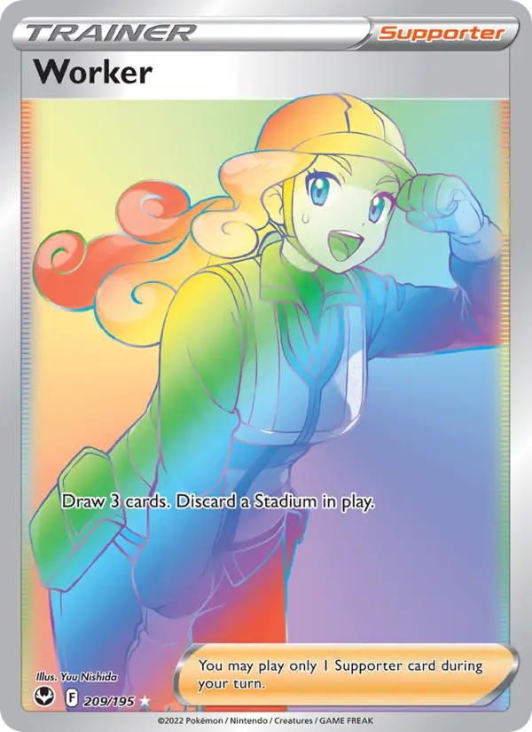 Worker 209 Silver Tempest Pokesingles