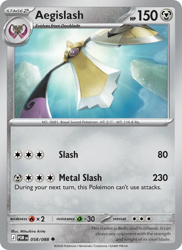 Aegislash 58 Perfect Order Pokesingles