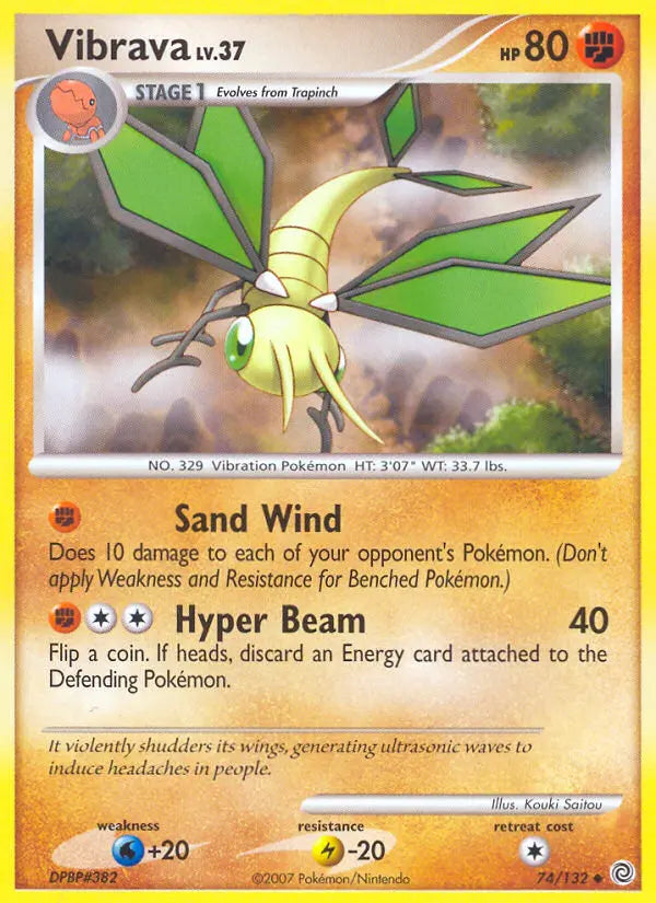 Vibrava 74 Secret Wonders Pokesingles