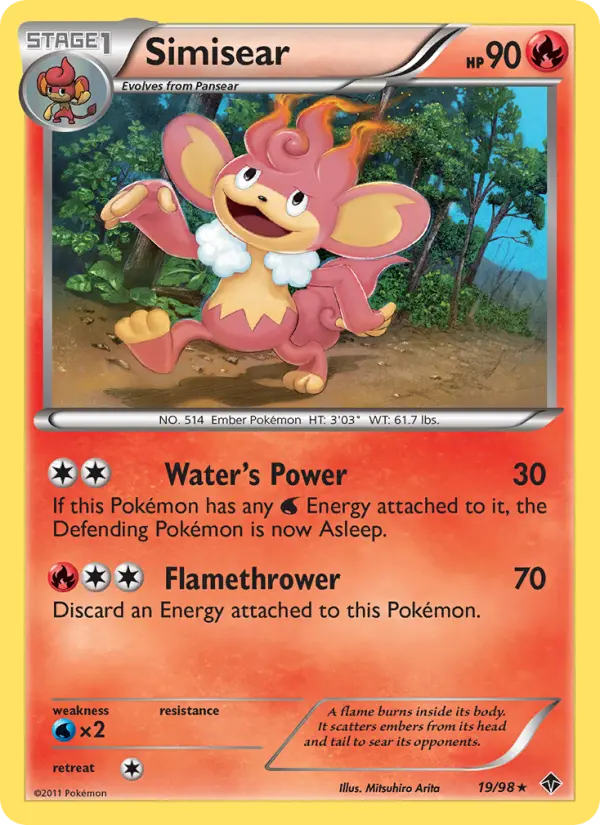 Simisear 19 Emerging Powers Pokesingles