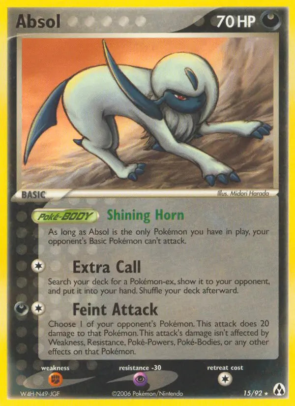 Absol 15 Legend Maker Pokesingles