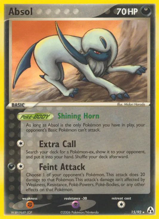 Absol 15 Legend Maker Pokesingles