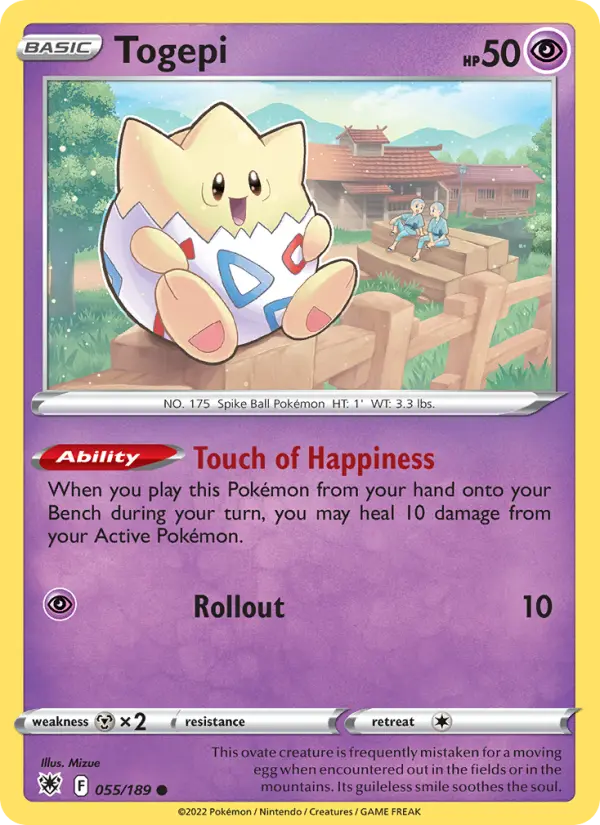Togepi 55 Astral Radiance Pokesingles