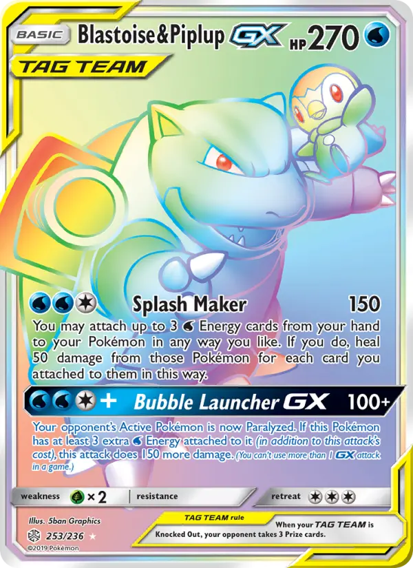 Blastoise & Piplup GX 253 Cosmic Eclipse Pokesingles