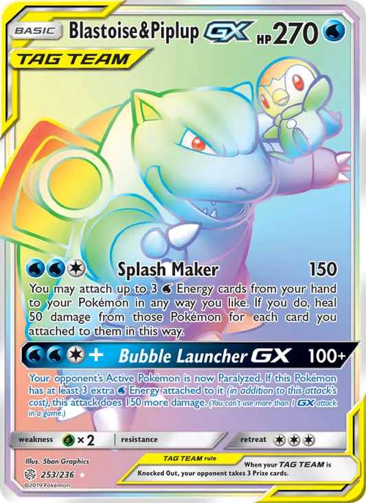 Blastoise & Piplup GX 253 Cosmic Eclipse Pokesingles