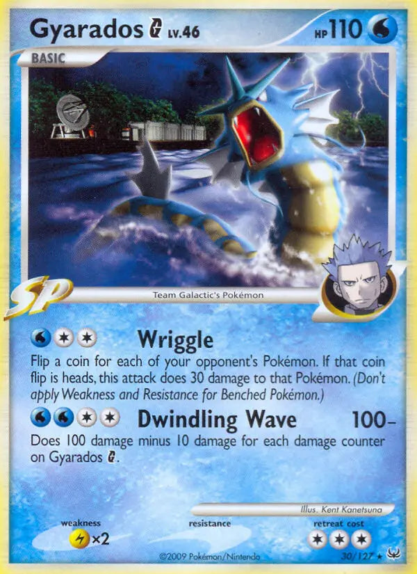 Gyarados G 30 Platinum Pokesingles