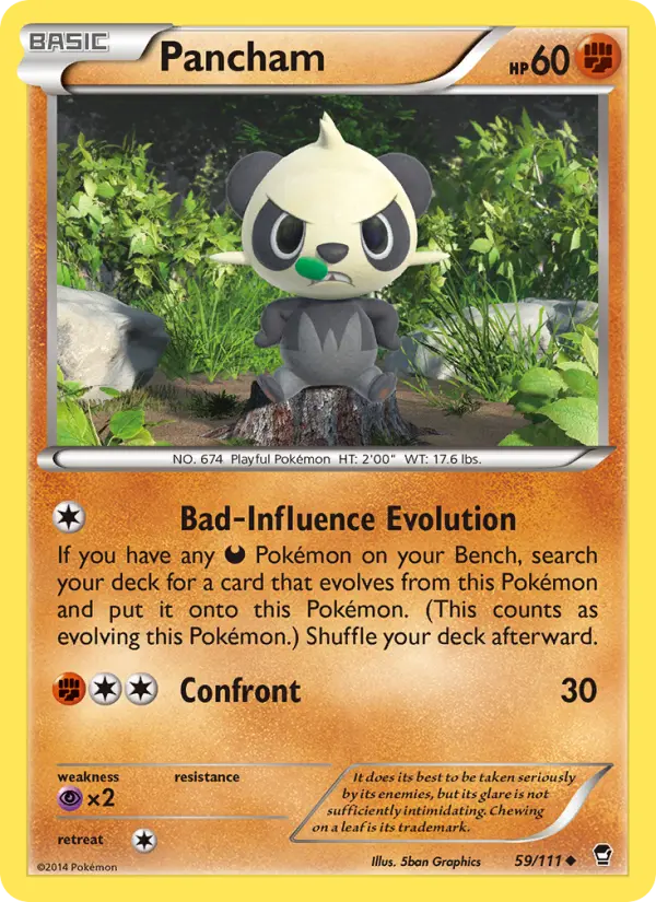 Pancham 59 Furious Fists Pokesingles