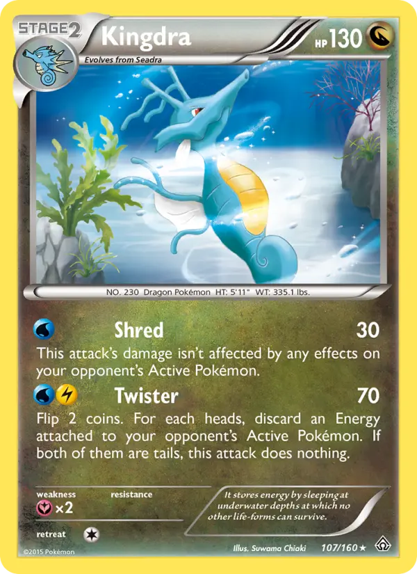 Kingdra 107 Primal Clash Pokesingles