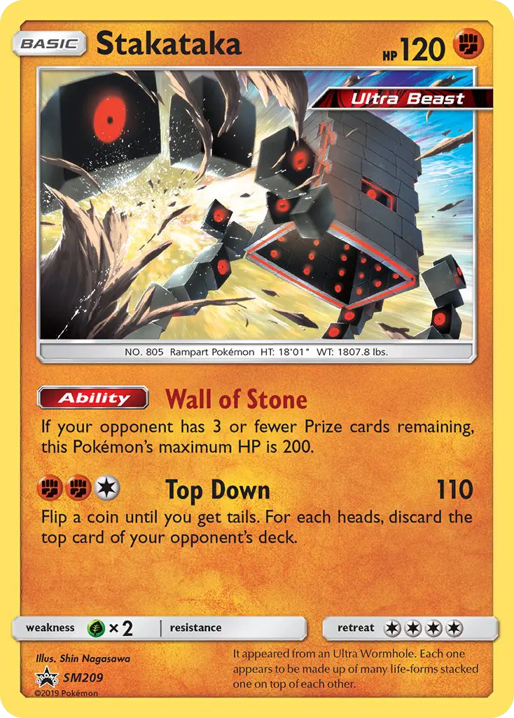 Stakataka SM209 SM Black Star Promos Pokesingles