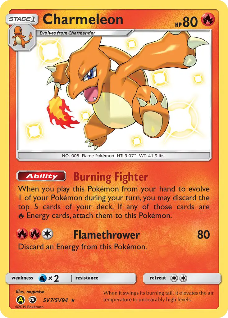 Charmeleon SV7 Hidden Fates Shiny Vault Pokesingles