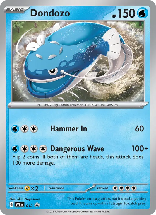 Dondozo 12 SVP Black Star Promos Pokesingles