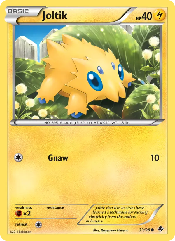 Joltik 33 Emerging Powers Pokesingles