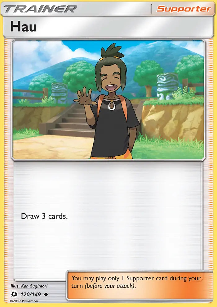 Hau 120 Sun & Moon Pokesingles