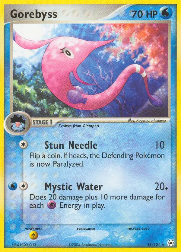 Gorebyss 18 Hidden Legends Pokesingles