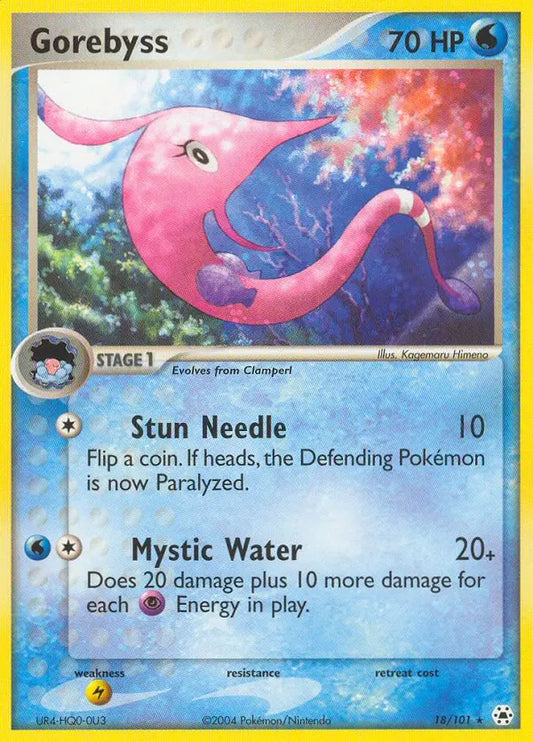 Gorebyss 18 Hidden Legends Pokesingles