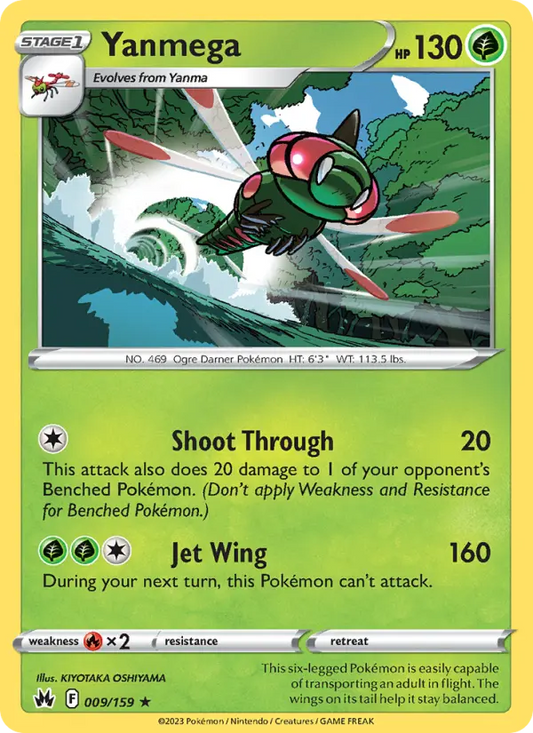 Yanmega 9 Crown Zenith Pokesingles