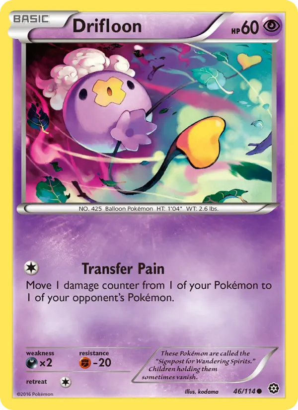 Drifloon 46 Steam Siege Pokesingles