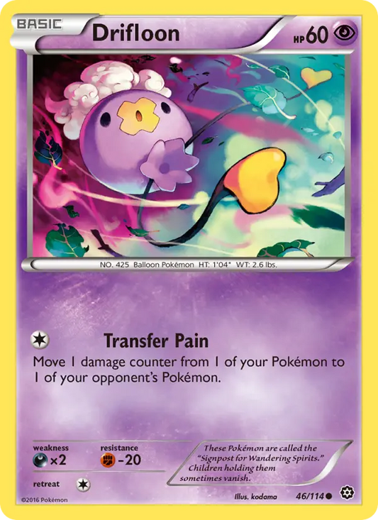 Drifloon 46 Steam Siege Pokesingles