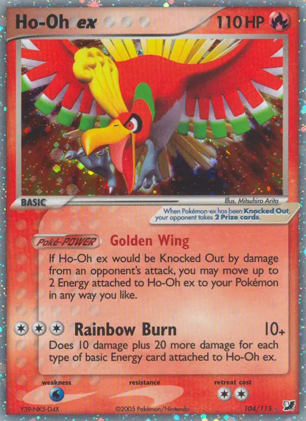 Ho-Oh ex 104 Unseen Forces Pokesingles