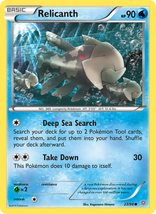 Relicanth 23 Ancient Origins Pokesingles