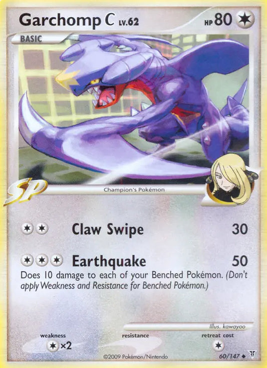 Garchomp C 60 Supreme Victors Pokesingles