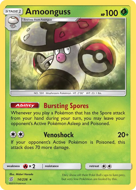Amoonguss 14 Unified Minds Pokesingles