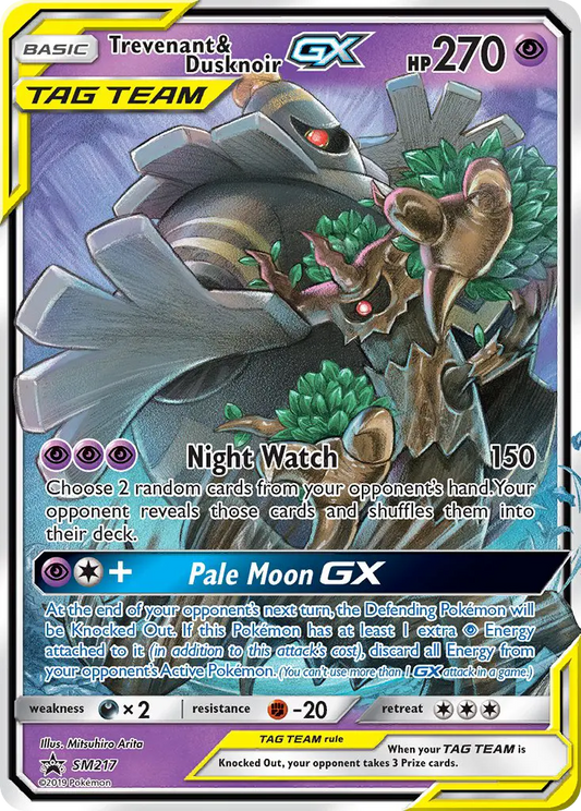 Trevenant & Dusknoir GX SM217 SM Black Star Promos Pokesingles