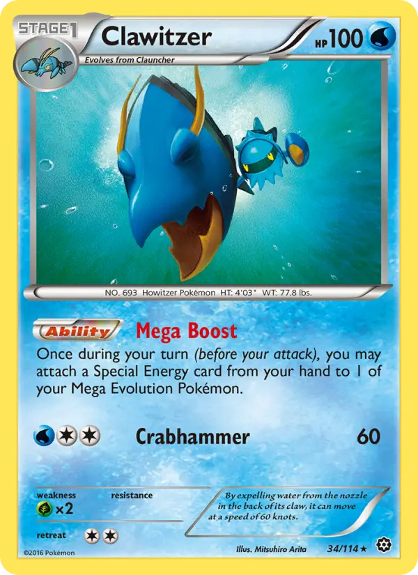 Clawitzer 34 Steam Siege Pokesingles