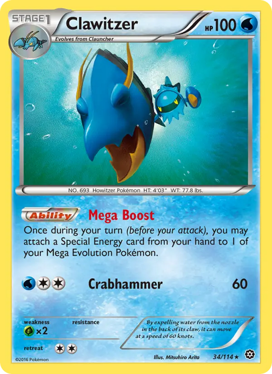 Clawitzer 34 Steam Siege Pokesingles