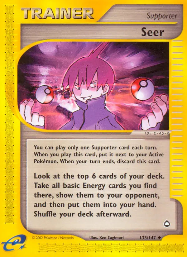 Seer 133 Aquapolis Pokesingles