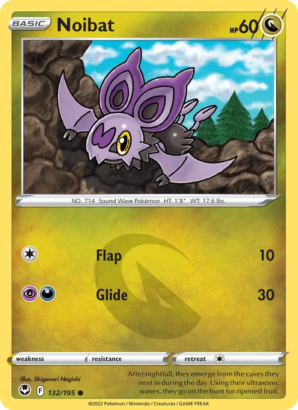 Noibat 132 Silver Tempest Pokesingles