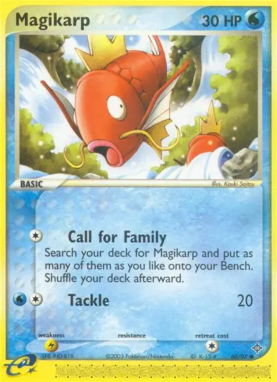 Magikarp 60 Dragon Pokesingles